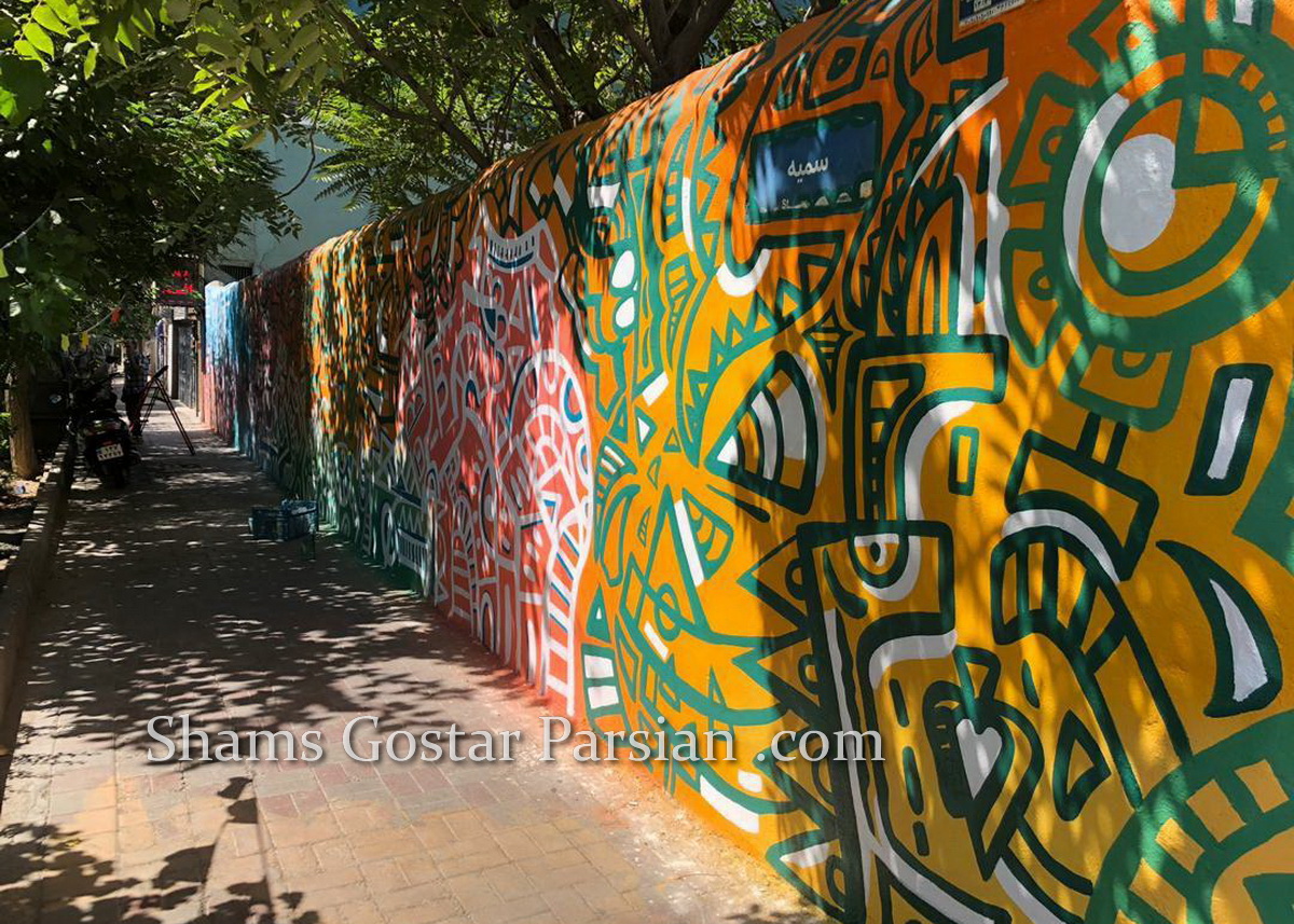 نقاشی دیواری شهری